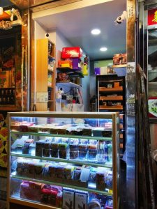 深水埗雪茄店